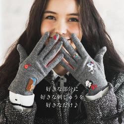 ☆piccke☆ CYILABO手袋 2枚目の画像