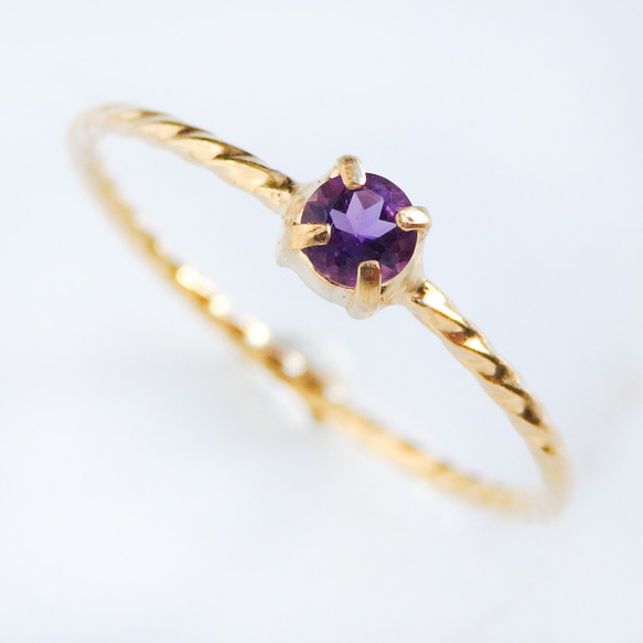 透明な葡萄酒の滴＊アメジスト華奢ツイストリング（真鍮・K18メッキ）｜3mmラウンド・2月誕生石・サイズオーダー可 8枚目の画像