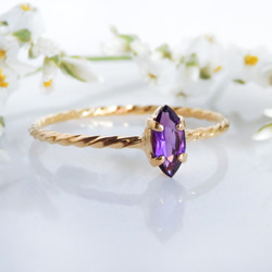 透明な葡萄酒の滴＊アメジスト華奢ツイストリング（真鍮・K18メッキ）マーキスカット3×6mm・2月誕生石　サイズオーダー 1枚目の画像