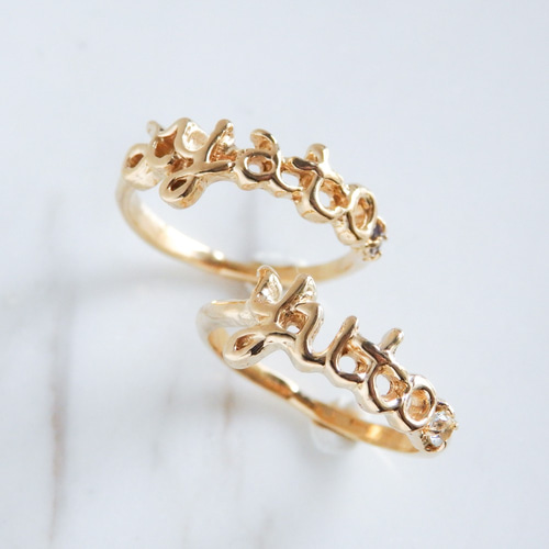 ネームオーダーリング・刻印指輪｜シルバー925／K10対応｜名入れ