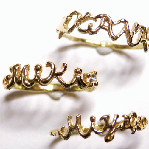 ネームオーダーリング・刻印指輪｜シルバー925／K10対応｜名入れ