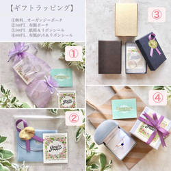 月光の詩＊ロイヤルブルームーンストーン華奢リング・シルバー925（18金イエローゴールドメッキ）6月誕生石 10枚目の画像