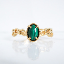 マラカイトリング 1枚目の画像