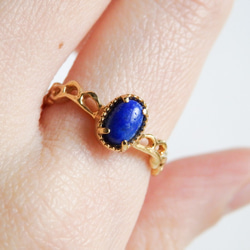 ラピスラズリリング 8枚目の画像