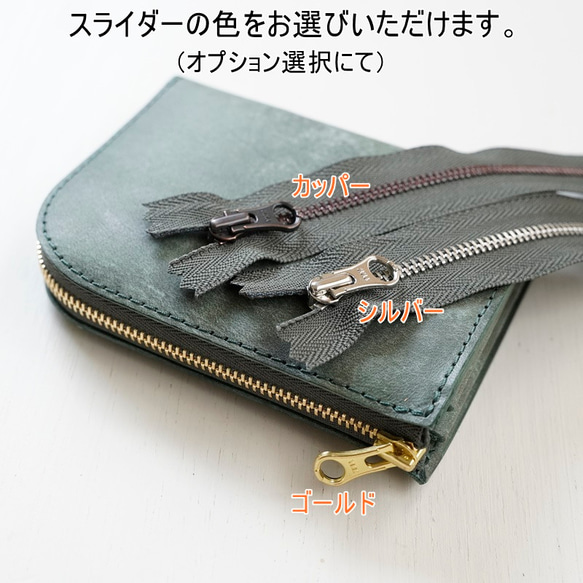 【マーブルコンパクト財布】  イタリアン　DarkGreen　ダークグリーン　/　革財布　ミニ財布　小さい財布　ギフト 3枚目の画像