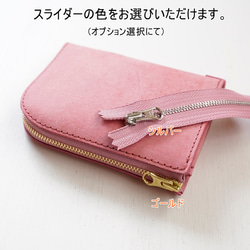 COMPACT Wallet Italianleather purburo「PINK」MADE TO ORDER 第3張的照片