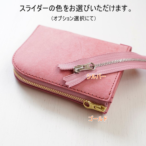 【コンパクト財布】  イタリアンレザー　マヤ　Rosa　ピンク　/　革財布　ミニ財布　小さい財布　ギフト 3枚目の画像