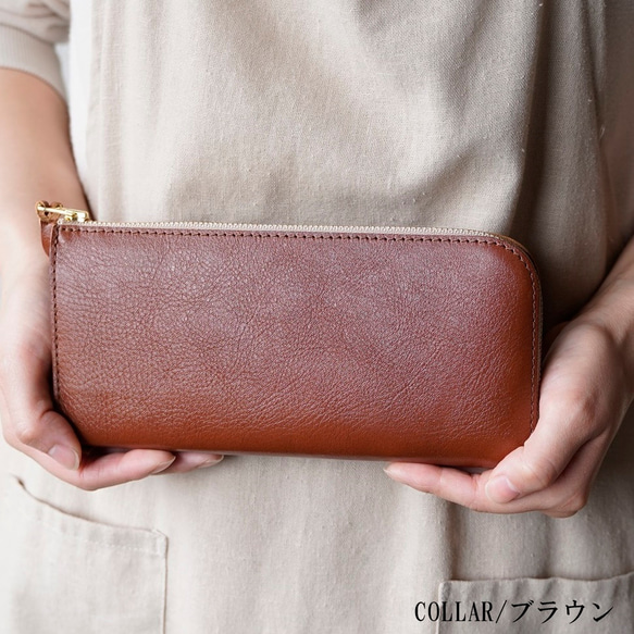 LONG WALLTE　SLIM　 BROWN　MADE　TO ORDER 第1張的照片