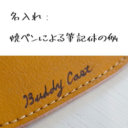 【Gamaguchi Half】意大利皮革/顏色定制/Camelia/Kamaguchi Gamaguchi 錢包名插禮物 第6張的照片