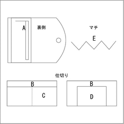 長財布 R INPA　スカイブルー　名入れ／ギフトラッピング可【ご注文順に生産致します】 3枚目の画像