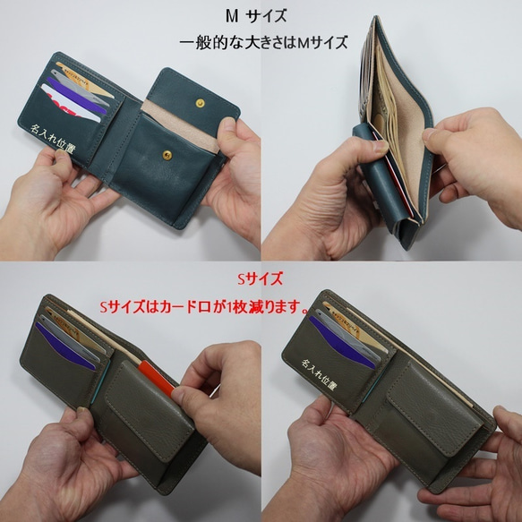 二つ折り財布　ブルー　/　カラーカスタム可　/　革財布 2枚目の画像