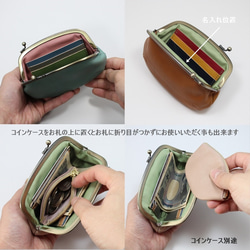 釜口 HALF/CAMEL  Insert name,Gift wrapping　MADE TO ORDER 第2張的照片