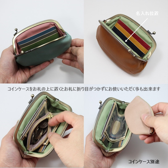 釜口 HALF/BORDEAUX  Insert name,Gift wrapping　MADE TO ORDER 第2張的照片