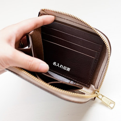 COMPACT WALLET CHOCO Insert name,Gift wrapping　MADE TO ORDER 第8張的照片