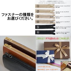 COMPACT WALLET CAMEL Insert name,Gift wrapping　MADE TO ORDER 第5張的照片