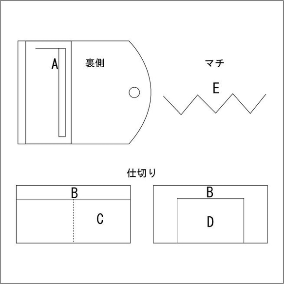 LONG/R INPA　CAMEL Insert name,Gift wrapping　MADE TO ORDER 第3張的照片