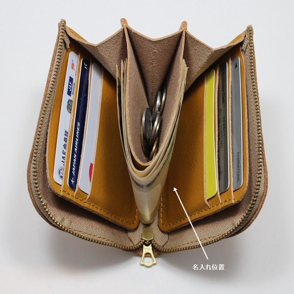 【コンパクト財布】　ブラウン　/  革財布　ミニ財布　小さい財布　名入れ　ギフト 6枚目の画像