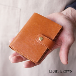 【小さいお財布  Small Wallet】　ライトブラウン　 / 　ミニ財布　小さい財布　革財布　名入れ　ギフト 1枚目の画像