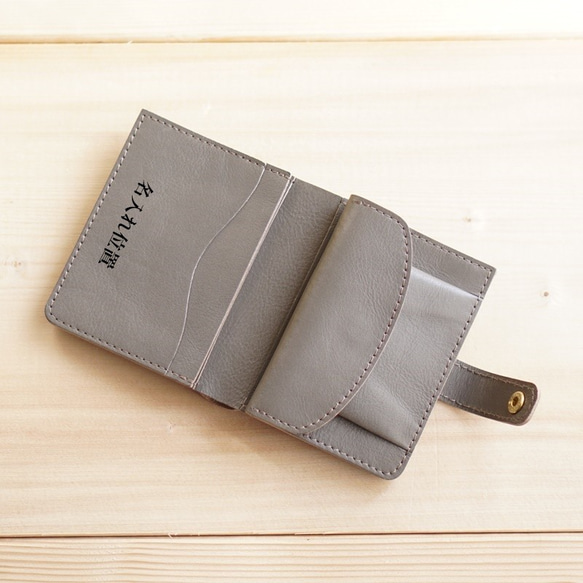 SMALL WALLET ／BROWN　MADE TO ORDER　 第6張的照片