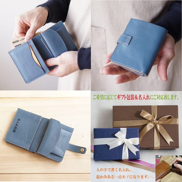 SMALL WALLET ／SKY BLUE　MADE TO ORDER　 第5張的照片