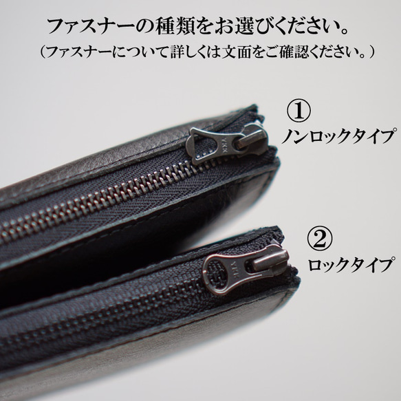 AII BLACK  COMPACT WALLET　　MADE TO ORDER 第4張的照片