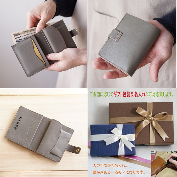 SMALL WALLET ／BLUE　MADE TO ORDER　 第5張的照片