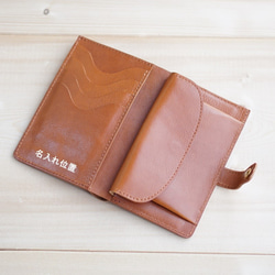 Half Wallet ／LIGHTBROWN　MADE TO ORDER　 第6張的照片