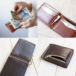 MONEY CLIP FASTENER COIN 「BROWN」 　MADE TO ORDER 第4張的照片