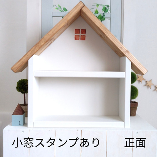 カワイイ♡お家型2段シェルフ(中) 棚・シェルフ・ラック churu カワイイ♡お家型2段シェルフ(中) 棚・シェルフ・ラック churu