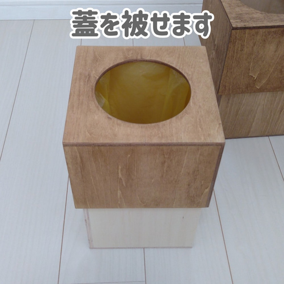 シンプル☆～ナチュラルゴミ箱10L仕様～上下カラー変更可～ 5枚目の画像
