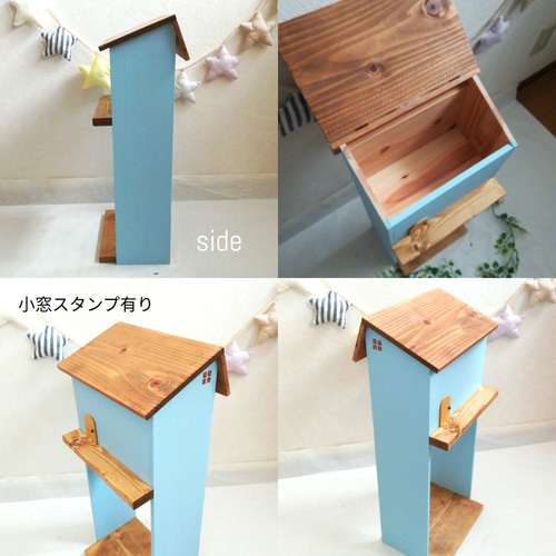 カワイイ☆お家型トイレットペーパーストッカー ～アクアブルー～ 棚