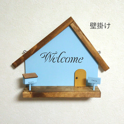 カワイイ☆お家型Welcomeプレート　ブルー 7枚目の画像