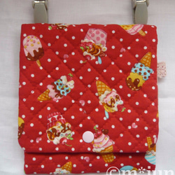 0_2584ca9ea59c88f5c269c9c649a3