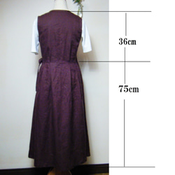 カシュクールのジャンパースカート（S～Mサイズ、えんじ） 4枚目の画像