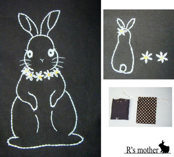 内側ナイロン綿麻うさぎ刺繍エコバッグ　中サイズ（チョコレート色） 4枚目の画像