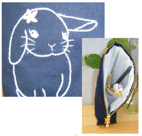 ウサギの刺繍縦型ポーチ（ロップイヤー） 3枚目の画像