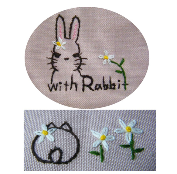 うさぎを刺繍フラットポーチ（ピンク） 3枚目の画像