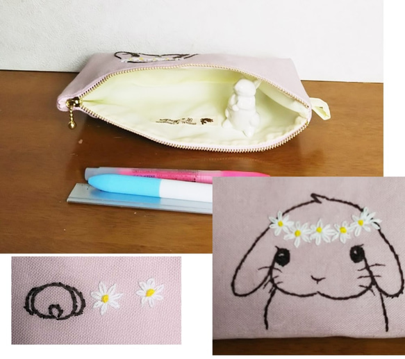 うさぎ刺繍大きめペンケース（ロップイヤー） 3枚目の画像