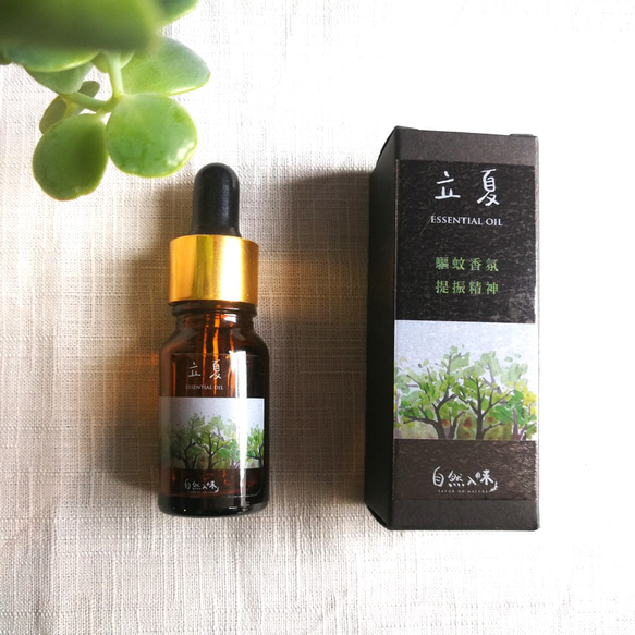 立夏複方精油 10ml - 驅蚊香氛 提振精神 第2張的照片