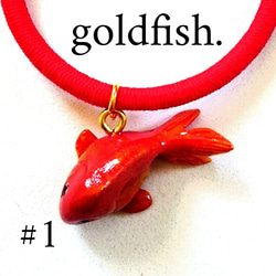 goldfish #1.金魚のブレスレット 1枚目の画像