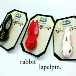 ❝rabbit ラペルピン❞３色ウサギのブローチ 1枚目の画像