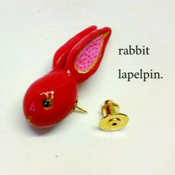 ❝rabbit ラペルピン❞３色ウサギのブローチ 4枚目の画像