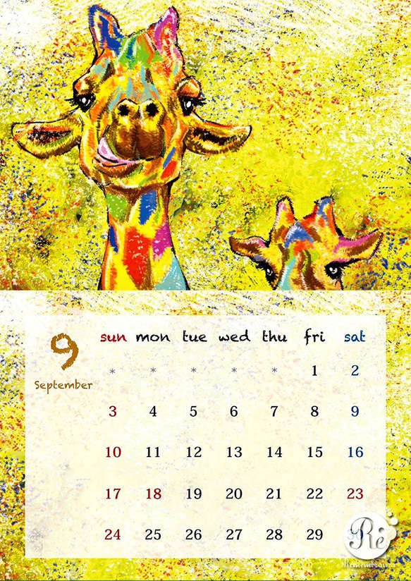 animal calendar 2017 5枚目の画像