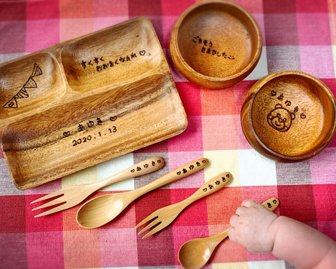 出産祝い 離乳食 ランチプレート  7点セット 可愛い動物さんたちと♡ 名入れ  特別なプレゼント♡ 男の子   女の子