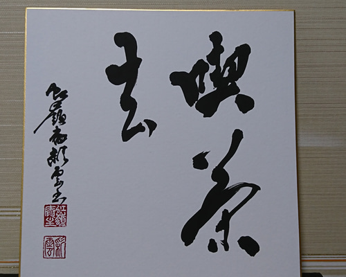 1_766cf26db6023d3904c310dbe6e4