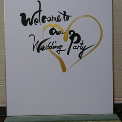 ウェルカム・ボード  色紙 結婚式
セミオーダー 3枚目の画像