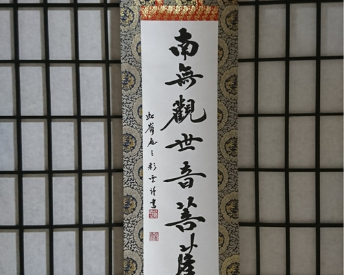 1_3c74d2f57e0fe4a6ea5d677aaa8d 1_3c74d2f57e0fe4a6ea5d677aaa8d