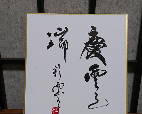 1_fb9d50b9db2331214a17ae441ef9