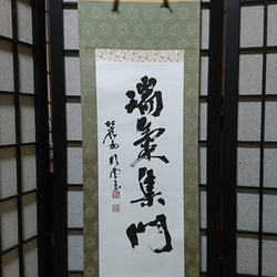 1_d5028905cfb043f9e2a17b460cd3