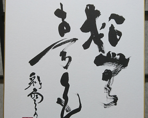 1_76373689456c670aa936721fe315